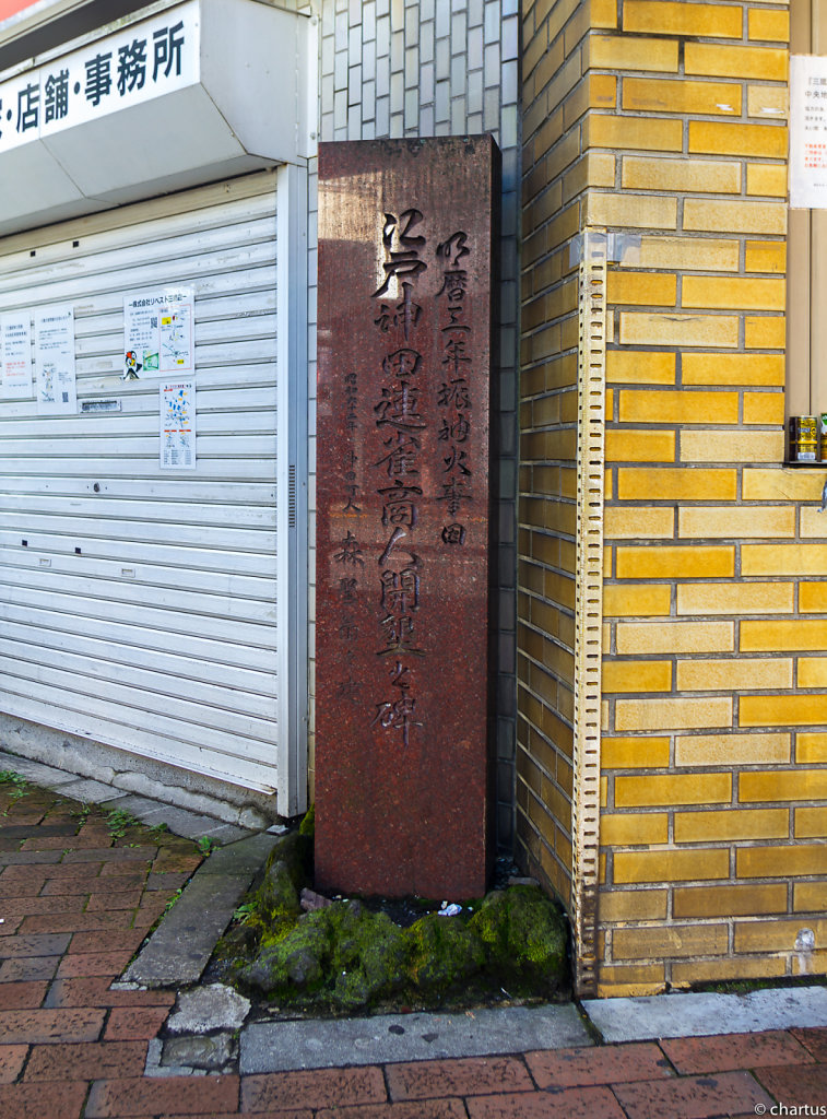 selfpublish-koken-20141127-No047.jpg