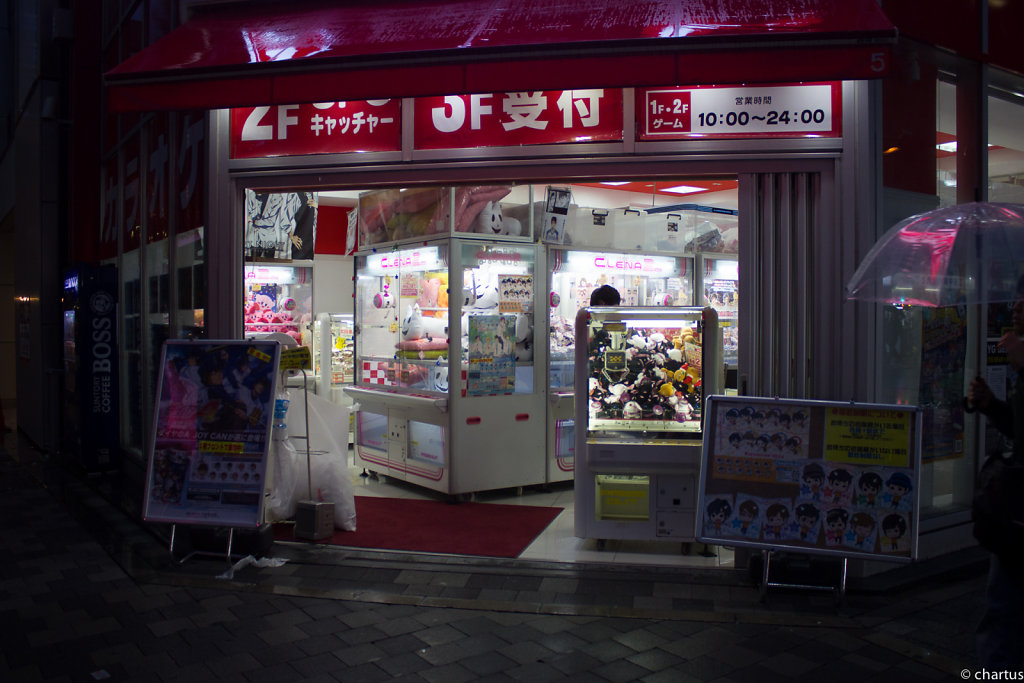 selfpublish-koken-20141126-No003.jpg